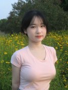 确否决：完全行欠亨受高空低槽东移影响