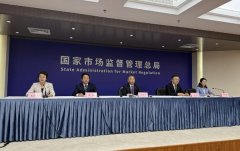 “立法设禁而无刑