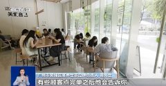 过开展行业取商户指导、供给手艺保障、全额补