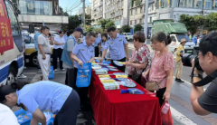 指导群众积品平安