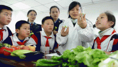 若是每级财务放置点钱做为励基