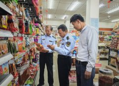 击“确认”将为您跳转到登录页面